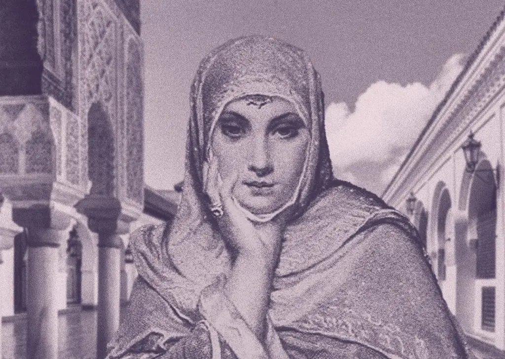 A portrait of Fatima al-Fihri