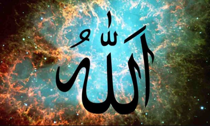 allah