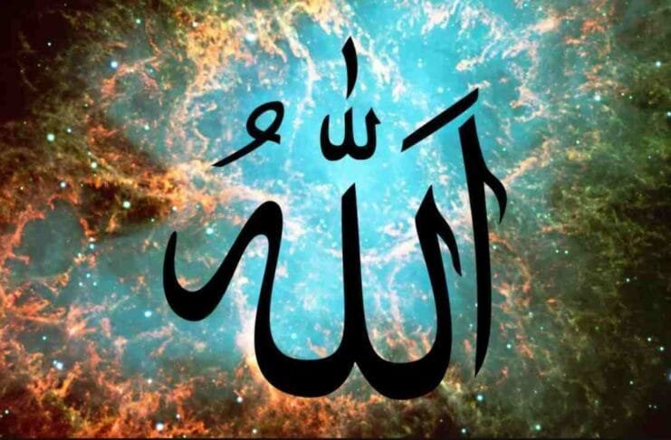 allah