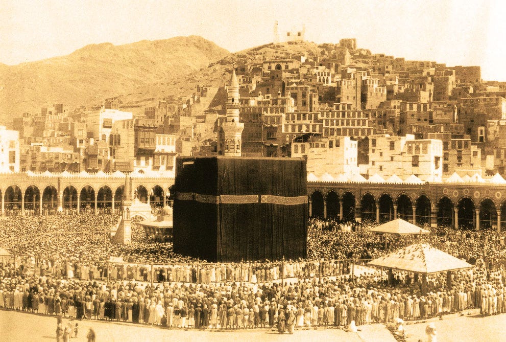 Knowledge Exchange Through Islamic hajj Pilgrimage