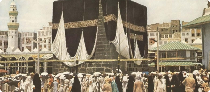 Islam's Sacred Hajj Pilgrimage and Divine Legacy