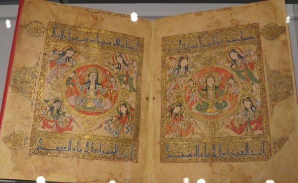 page from Al-Kitāb al-mukhtaṣar showing early algebraic notation